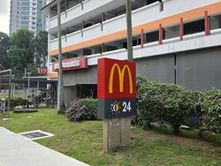 Blk 534 Bukit Batok Street 51 (Bukit Batok), HDB 3 Rooms #629644091